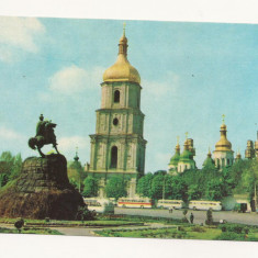 FA49-Carte Postala- UCRAINA - Kiev, Place Bogdan Khmelnitski, necirculata 1970