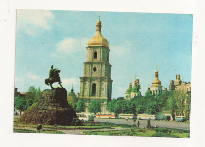FA49-Carte Postala- UCRAINA - Kiev, Place Bogdan Khmelnitski, necirculata 1970 foto