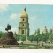FA49-Carte Postala- UCRAINA - Kiev, Place Bogdan Khmelnitski, necirculata 1970