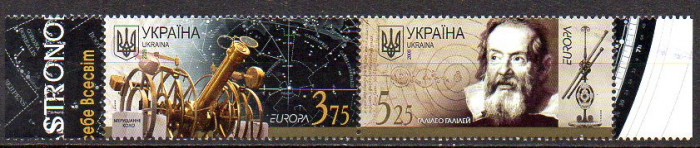 UCRAINA 2009, EUROPA CEPT, serie neuzata, MNH