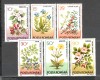Romania.1993 Plante medicinale ZR.893, Nestampilat