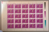 TIMBRE ROMANIA LP1208/1988 J.O. SEUL -Coala 25 timbre VAL. 3 LEI-MNH