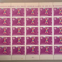 TIMBRE ROMANIA LP1208/1988 J.O. SEUL -Coala 25 timbre VAL. 3 LEI-MNH