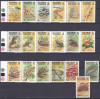 DB1 Fauna Reptile 1979 - 1982 - 83 Ins. Solomon 19 v. MNH, Nestampilat