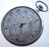 K.341 CEAS DE BUZUNAR VULCAIN PENTRU PIESE