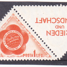 ROMANIA 1957-Lp 434a insigna festivalului cu vigneta + limba germana MNH