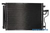 Radiator ac Hyundai Santa Fe 3 (2012-&gt;)[DM,DMA] #1