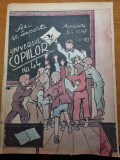 Universul copiilor 24 noiembrie 1948-benzi desenate,divertisment,povesti,poezii