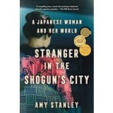 Stranger in the Shogun&#039;s City