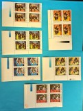 TIMBRE ROMANIA LP1356/1994 -CIRCUL -Bloc de 4 -MNH, Nestampilat