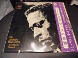 Cumpara ieftin Vinil LP &quot;Japan Press&quot; Miles Davis &ndash; The Essential Miles Davis (VG), Jazz