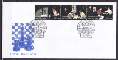 Karghistan 2000 SAH FDC 3 plicuri foto