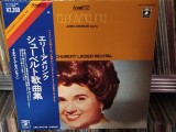 Vinil LP &quot;Japan Press&quot; SCHUBERT ; ELLY AMELING -SCHUBERT LIEDER RECITAL (NM), Clasica