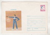 bnk ip Olimpiada Montreal 1976 - necirculat - 1976