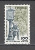 Franta.1978 Ziua marcii postale SF.872, Nestampilat