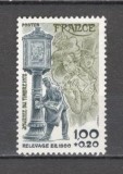 Franta.1978 Ziua marcii postale SF.872, Nestampilat