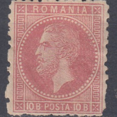 1879/1880 LP 40 g CAROL I EMISIUNEA A II-a BUCURESTI 10 BANI SARNIERA