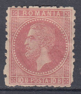 1879/1880 LP 40 g CAROL I EMISIUNEA A II-a BUCURESTI 10 BANI SARNIERA