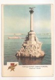 FA136 -Carte Postala- RUSIA - Hero City of Sevastopol. Monument to Heroes, necirculata 1964