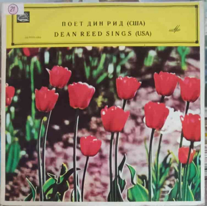 Disc vinil, LP. SINGS-DEAN REED