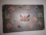 CARTE POSTALA LIMBAGIUL MARCILOR