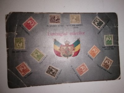 CARTE POSTALA LIMBAGIUL MARCILOR foto