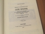 Cumpara ieftin NOUL TESTAMENT EDITIA BUCURESTI 1857/ Ediția a V-a după NT de la Smirna 1846