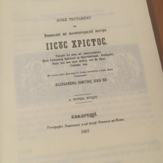 NOUL TESTAMENT EDITIA BUCURESTI 1857/ Ediția a V-a după NT de la Smirna 1846