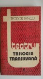 Teodor Tanco - Trilogie transilvana, 1985