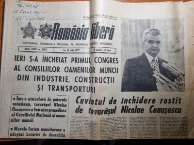 romania libera 14 iulie 1977-cuvantarea lui ceausescu foto