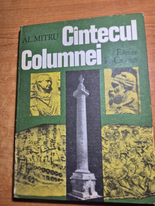 carte pentru copii - cantecul columbei - alexandru mitru - din anul 1988