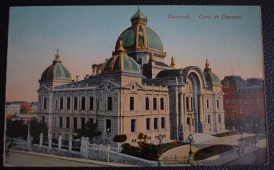 AKVDE23 - Bucuresti - Casa de Depuneri foto