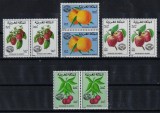 MAROC 1983/1986 - Fructe /serii complete MNH, perechi, Nestampilat
