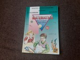 ION PETRICA MATEMATICA MANUAL PENTRU CLASA IV A