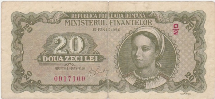 ROMANIA 20 lei 1950 F