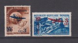 ROMANIA 1952 LP. 318 MNH