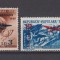 ROMANIA 1952 LP. 318 MNH
