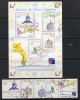 FRANTA 1998, Expozitia PHILEXFRANCE'99, stampilat, uzat