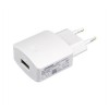 Incarcator Retea Original Huawei HW-050 5V 1A Alb