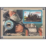 BEQUIA 2004 TRANSPORT TRENURI LOCOMOTIVE