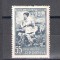 ROMANIA 1957 - RASCOALELE TARANESTI DIN 1907, MNH - LP 426