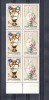 A11 TX1 4 - 1991 - Expozitia filatelica romano-chineza - trei perechi, Arta, Nestampilat