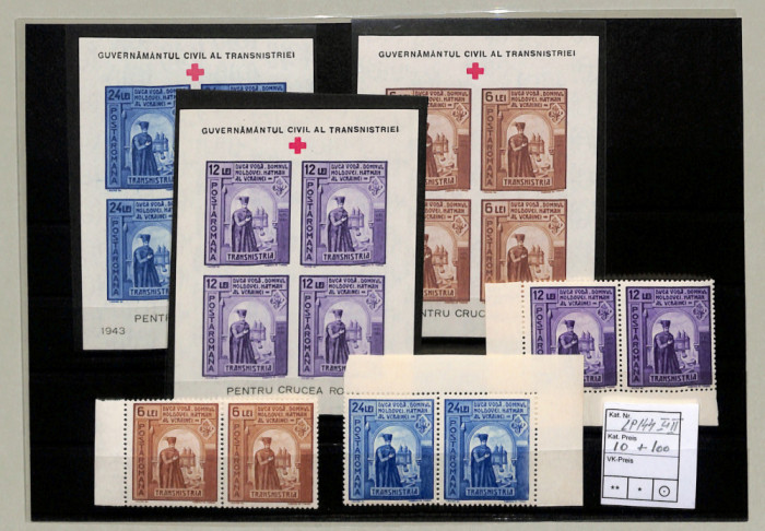 LP 144 I + II Romania Duca Voda Guvernamantul Transnistriei MNH**