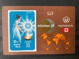 Coliță Ungaria 1973 - Jocuri Olimpice M&uuml;nchen 72 &amp; Montr&eacute;al 76, Flacăra Olimpică, MNH -A150