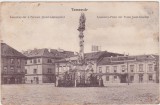 CP Timisoara Losonczy platz Piata unirii ND(1906), Circulata, Fotografie