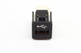 Port USB/AUX-In BMW 6 Coupe F13 2016 OEM: 9229294 17370970