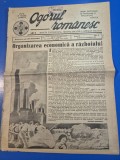 ziarul ogorul romanesc 1 octombrie 1939 - organizarea economica a razboiului,judetul tarnava mare,calul arab,harta romaniei mari