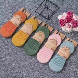 Cumpara ieftin Set 5 perechi de sosete pentru dama, SS214, multicolor, marime universala (35-39)