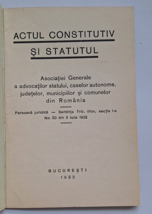 Actul constitutiv &amp; Statut &ndash; Asociația avocaților statului &ndash; București 1932
