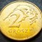 Moneda 2 GROSZY - POLONIA, anul 2002 * cod 3276 = A.UNC